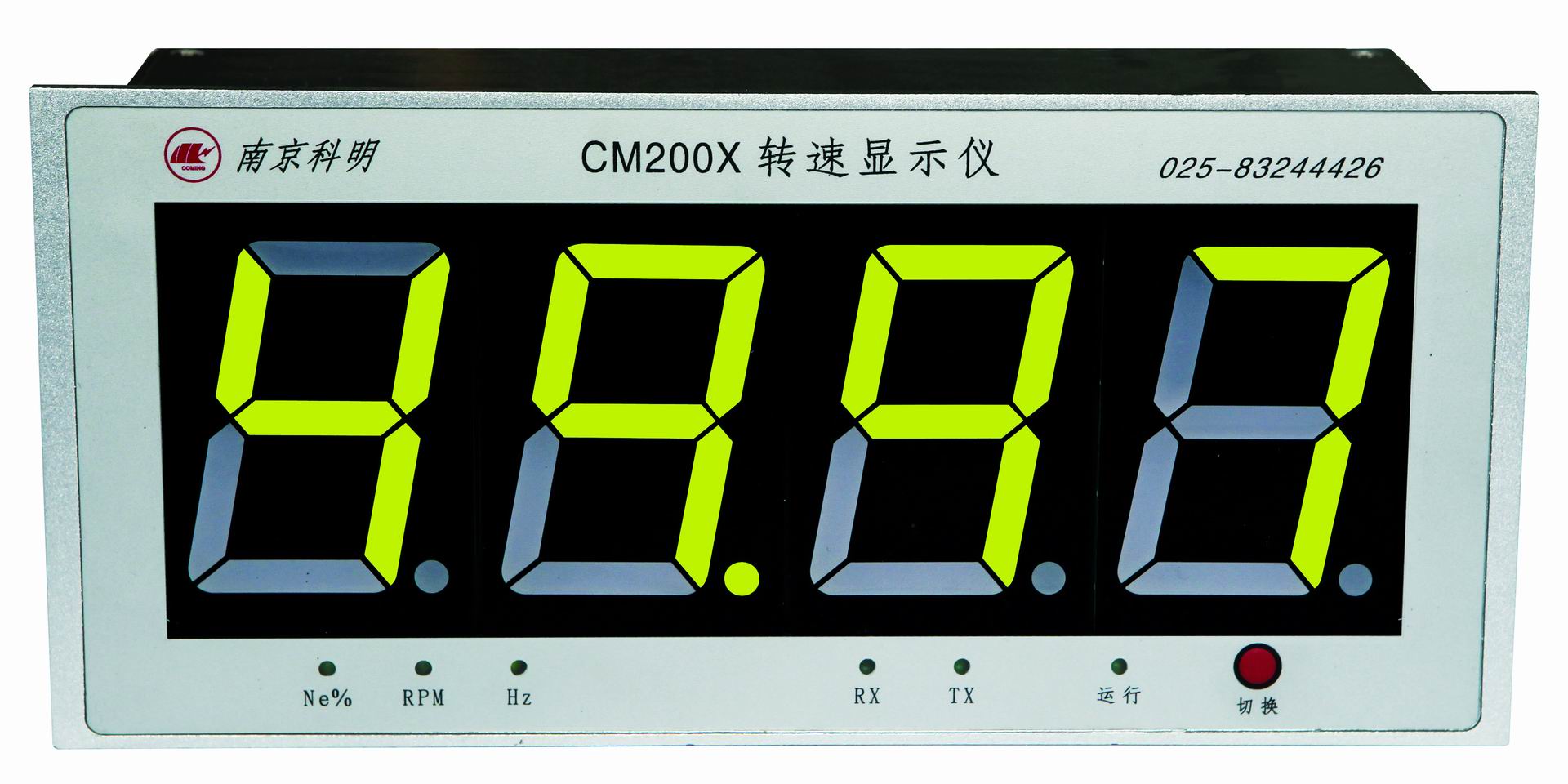 CM-200X